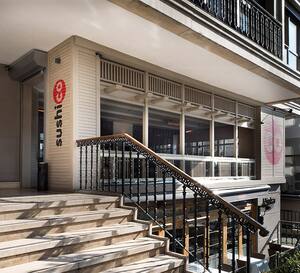 Sushico Menu Menu For Sushico Nisantasi Istanbul